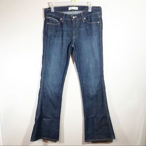 Old Navy lowest rise flare boot leg denim jeans